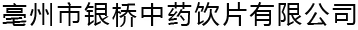 移動(dòng)護(hù)理_智慧病房_護(hù)理查房機(jī)器人_患者床旁系統(tǒng)_天坦軟件
